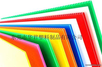 PP中空板、周轉箱、防靜電周轉箱、刀卡、平卡——專業供應，東莞橋頭優質服務